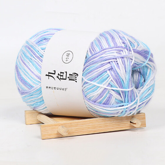 crochet yarn online store