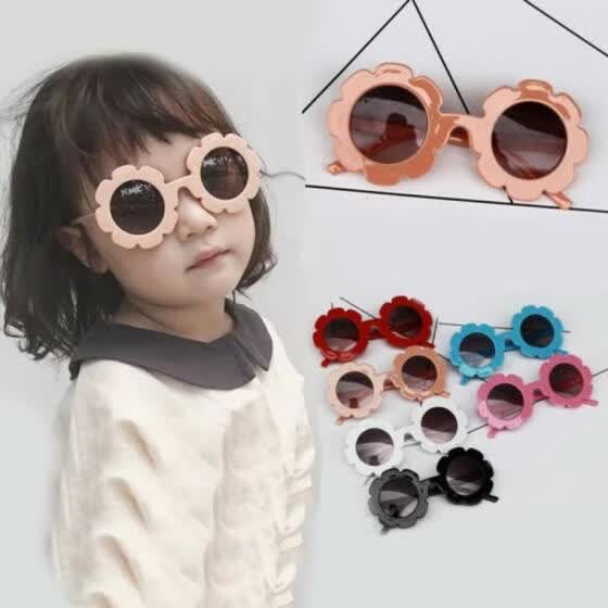 baby glasses online