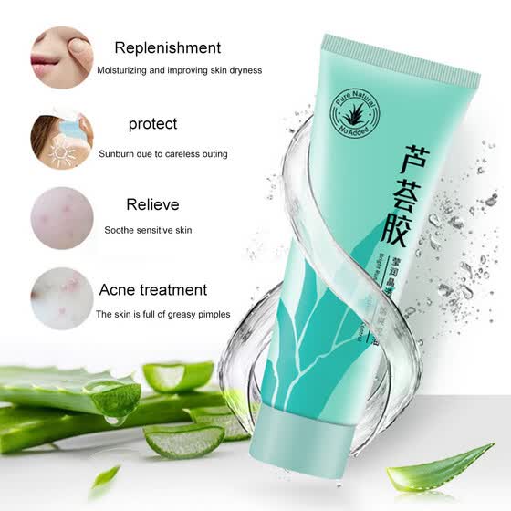 diy face gel moisturizer