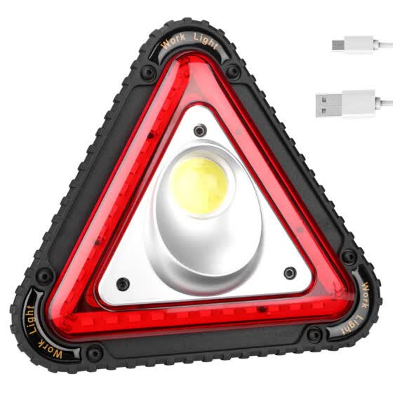 camping flood light