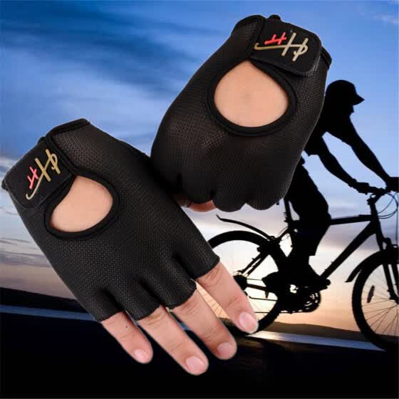 half hand gloves for bike