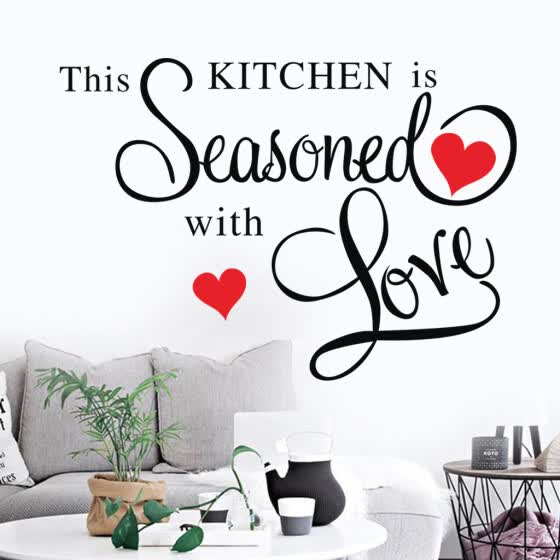 kitchen wall stickers online