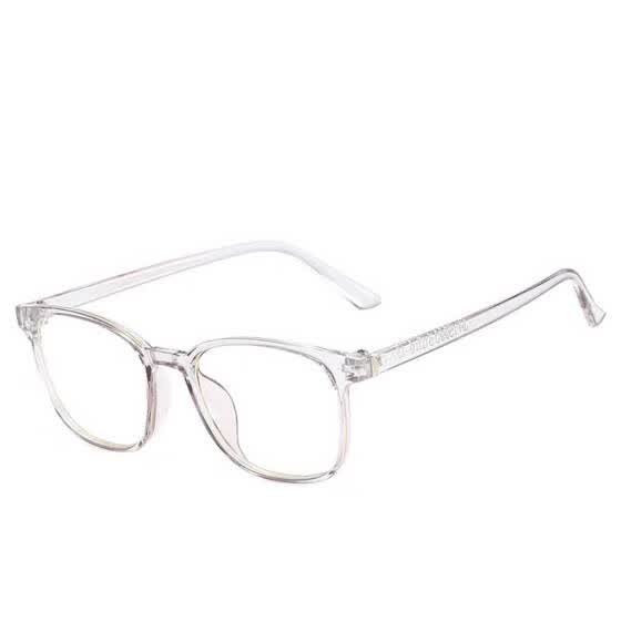 plain glasses online