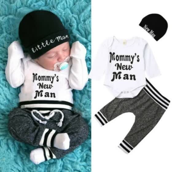 mommy's new man baby outfit