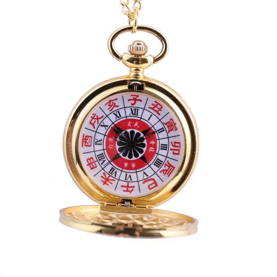 pocket watch online shopping