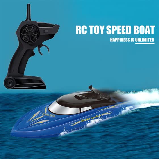waterproof rc boat