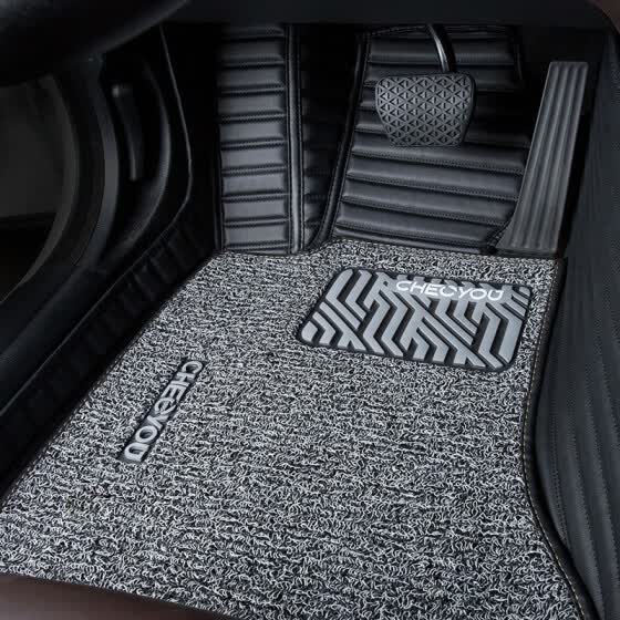 Shop Che Liyou Is Surrounded By Silk Double Layer Car Mats For