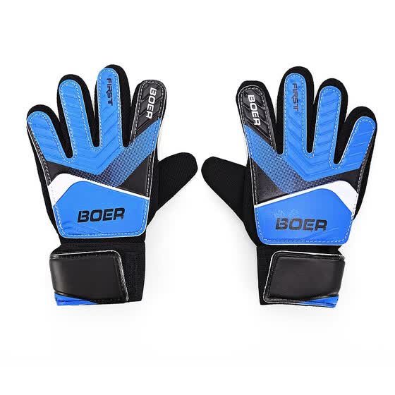 goalkeeper gloves jd