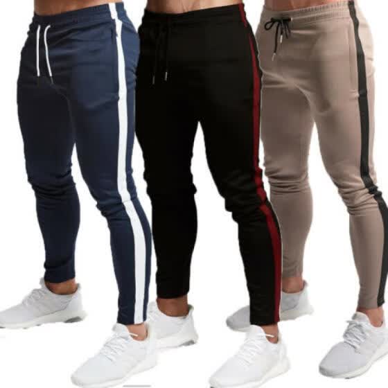 slim joggers mens uk