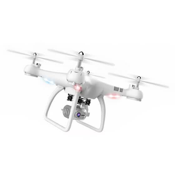 remote control drone online