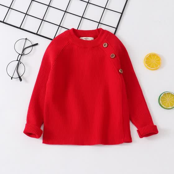 Baby Boys Girls Button-Down Cardigan Cotton Knit Sweater Top Outfits Clothes