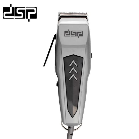 dsp trimmer