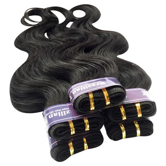 Shop King Love Star Human Hair Extensions 5pcs Brazilian Hair
