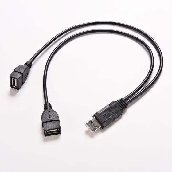 usb to dual usb cable