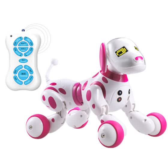 dimei robot dog