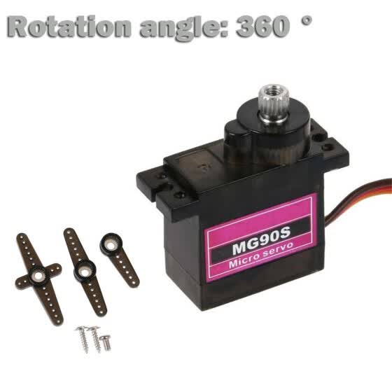 micro servos for rc airplanes