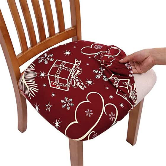 dining room chair protective covers