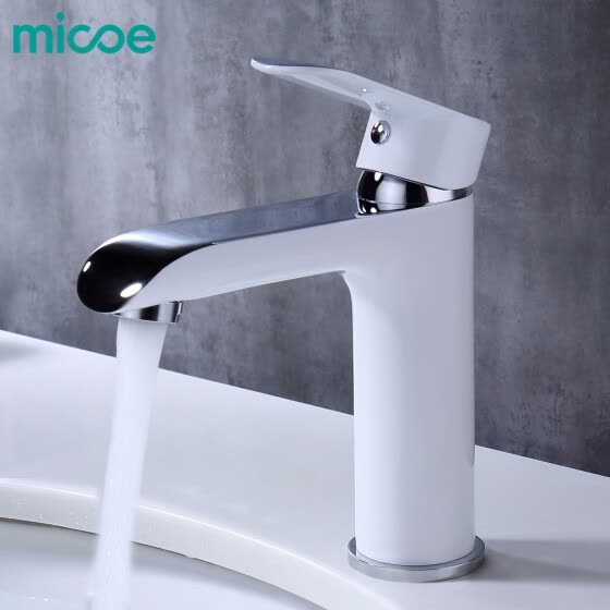 Micoe White Chrome Lavatory Faucet Wash Basin Mixer Tap Bathroom Sink Brass H Hc204 From Best Faucets On Jd Com Global Site Joy - Best Bathroom Sink Mixer Taps