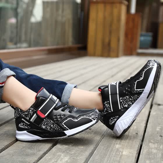 children's sports shoes online