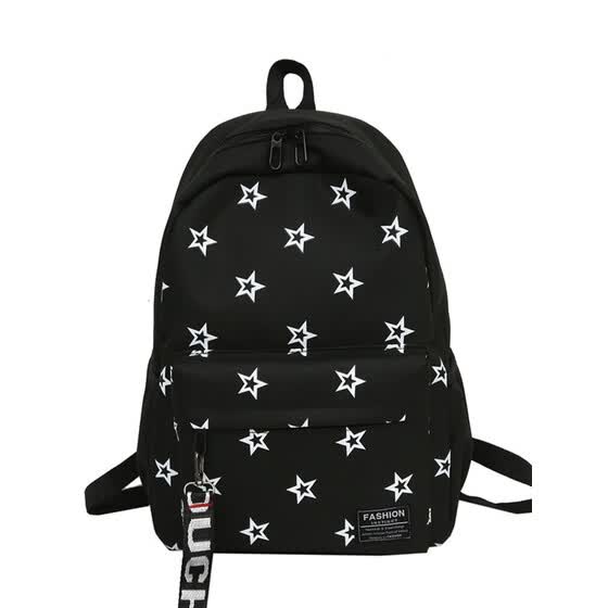 back bag online