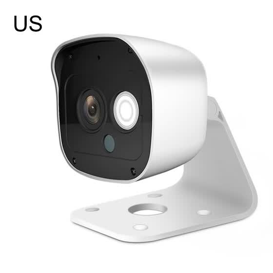 outdoor baby monitor