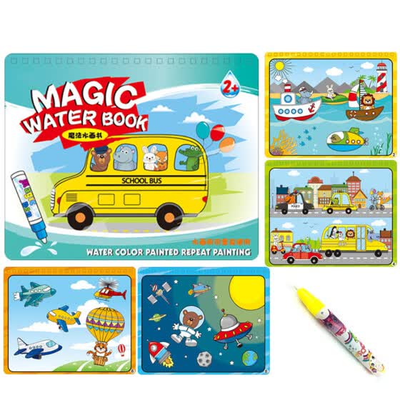 magic toys online