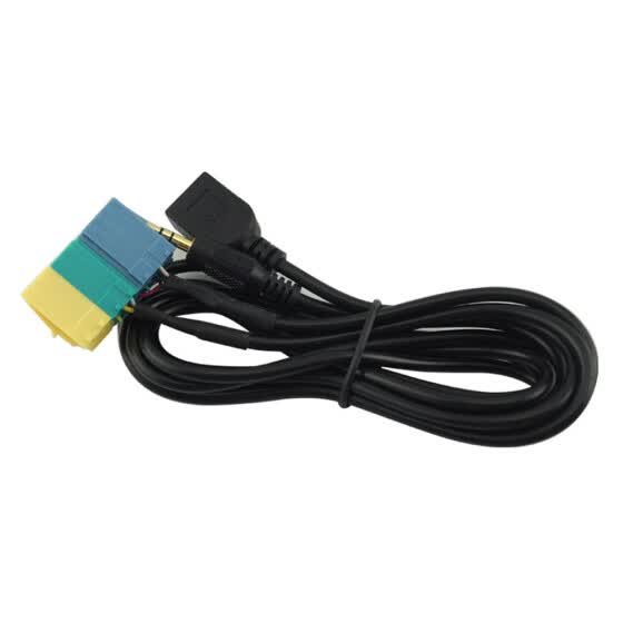 usb plug adapter for car