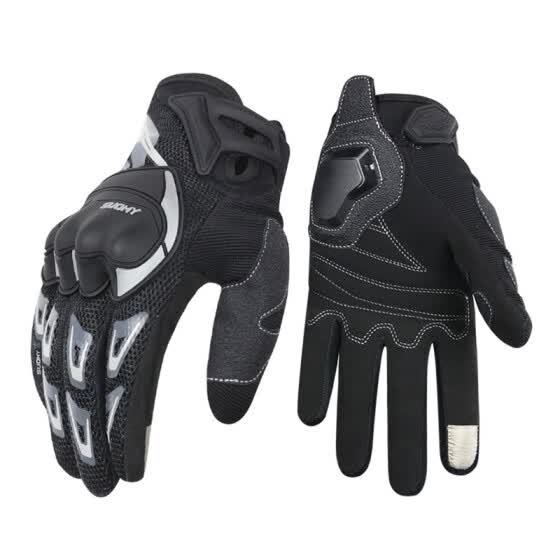 bike riding gloves online