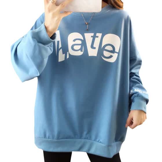 korean sweatshirt fashion