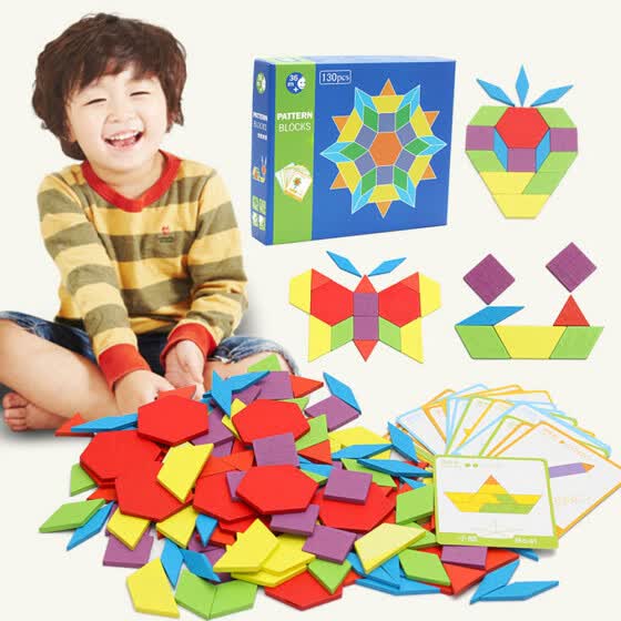 Shop Wooden Geometric Shape Pattern Blocks Puzzle Box Toys Challenge Iq Kids Creativeeducational Learning Toys For Children Gift Online From Best Educational Toys On Jd Com Global Site Joybuy Com