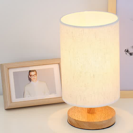 white bedside light