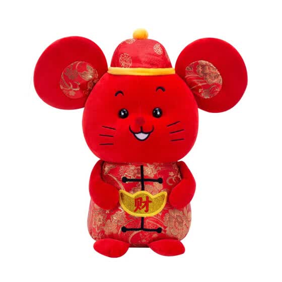 chinese new year doll