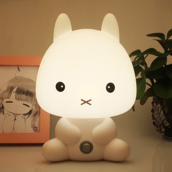 kids bed lamp