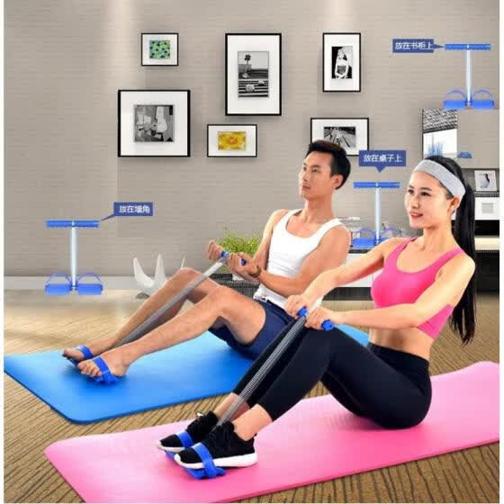 elastic sit up pull rope