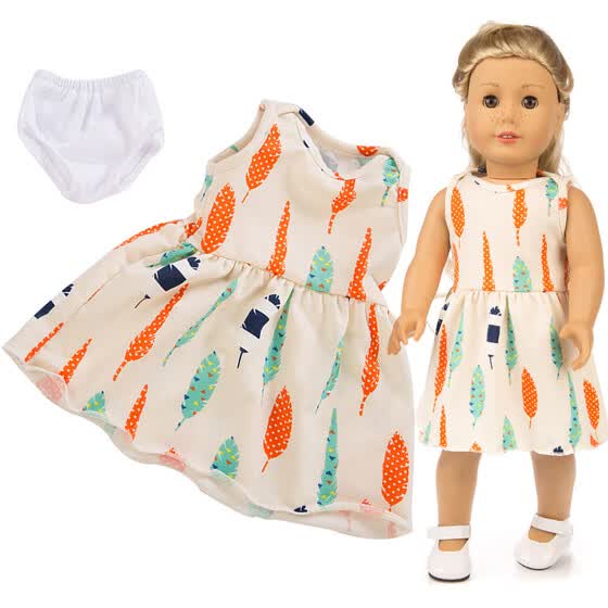 american toys online