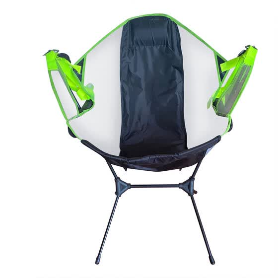 camping chair with headrest