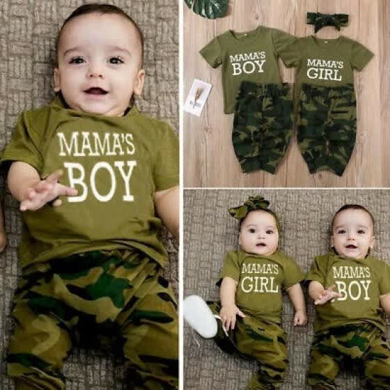 jd camo tracksuit