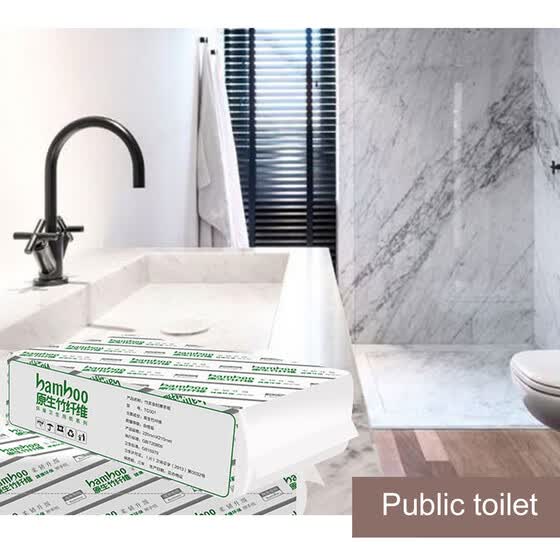 Shop Toilet Paper Bulk Bath Tissue Towel Bathroom Strong Water Absorption Paper Online From Best Household Cleaning Supplies On Jd Com Global Site Joybuy Com