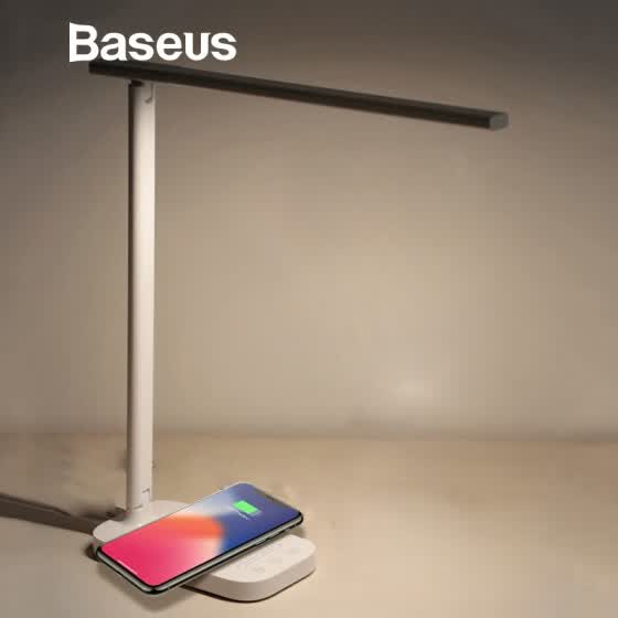 Shop Baseus 2 In 1 Home Office Desk Led Lamp Light Qi Wireless