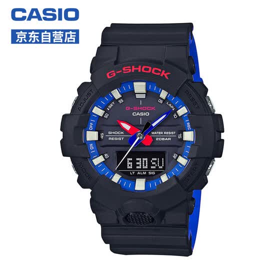 g shock for mens 2018