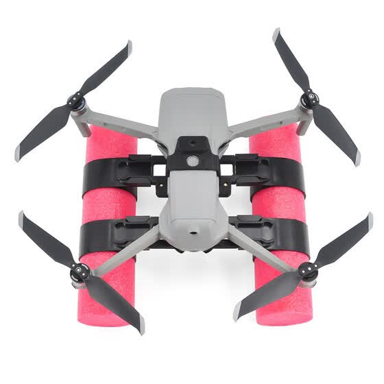 dji mavic air float kit
