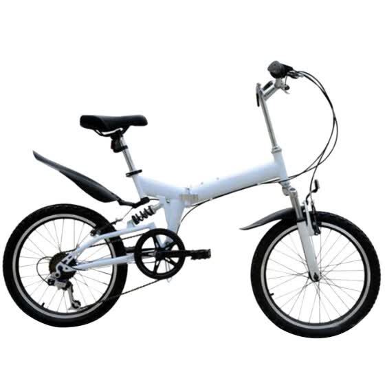 small portable bike