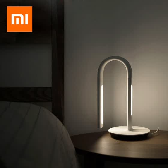 xiaomi light lamp