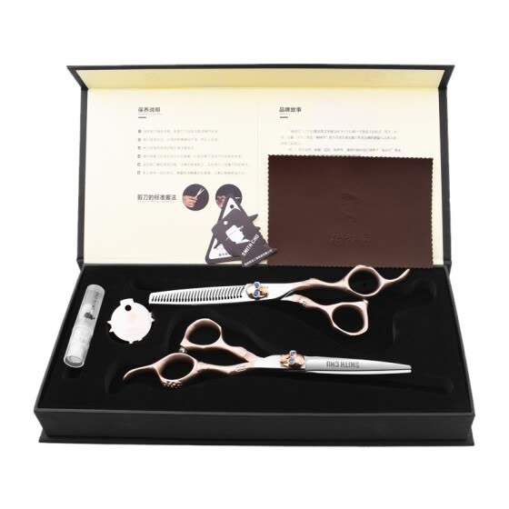 Shop 6 Inch Hairdresser Professional Hair Shears Set Thinning