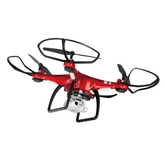 remote control drone online