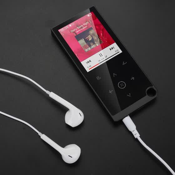 speaker mp4 player