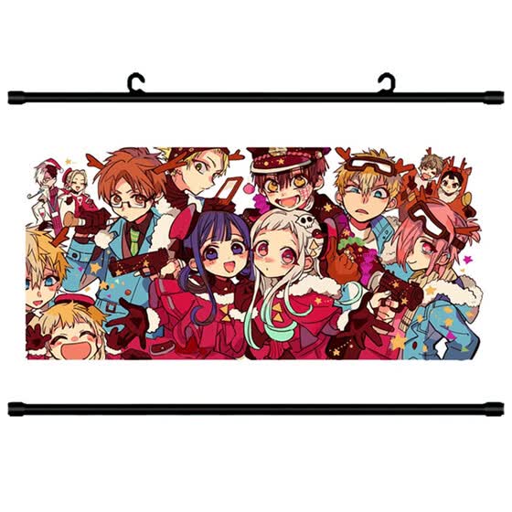 Shop Gyrate Anime Toilet Bound Hanako Kun Characters Home Decor Poster Wall Scroll Mural Hanging Painting Online From Best Coffee Tea Espresso On Jd Com Global Site Joybuy Com