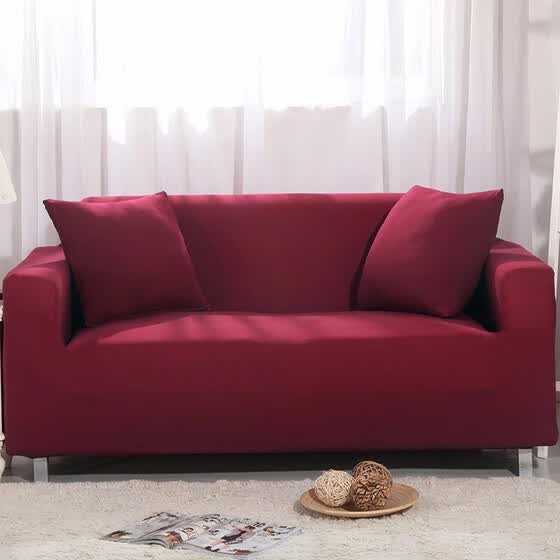 Shop Sofa Cover All Inclusive Universal Cover Red Thick Non Slip