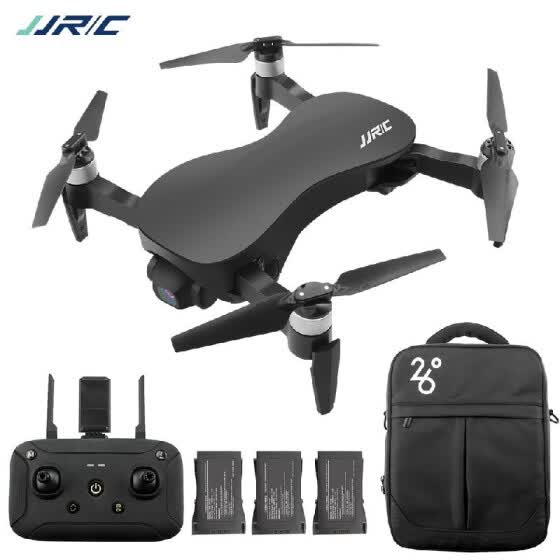 jjrc brushless drone