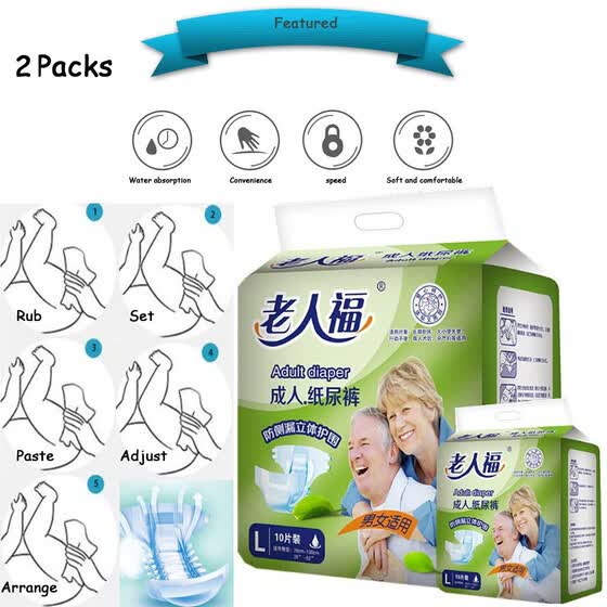 diaper l size online